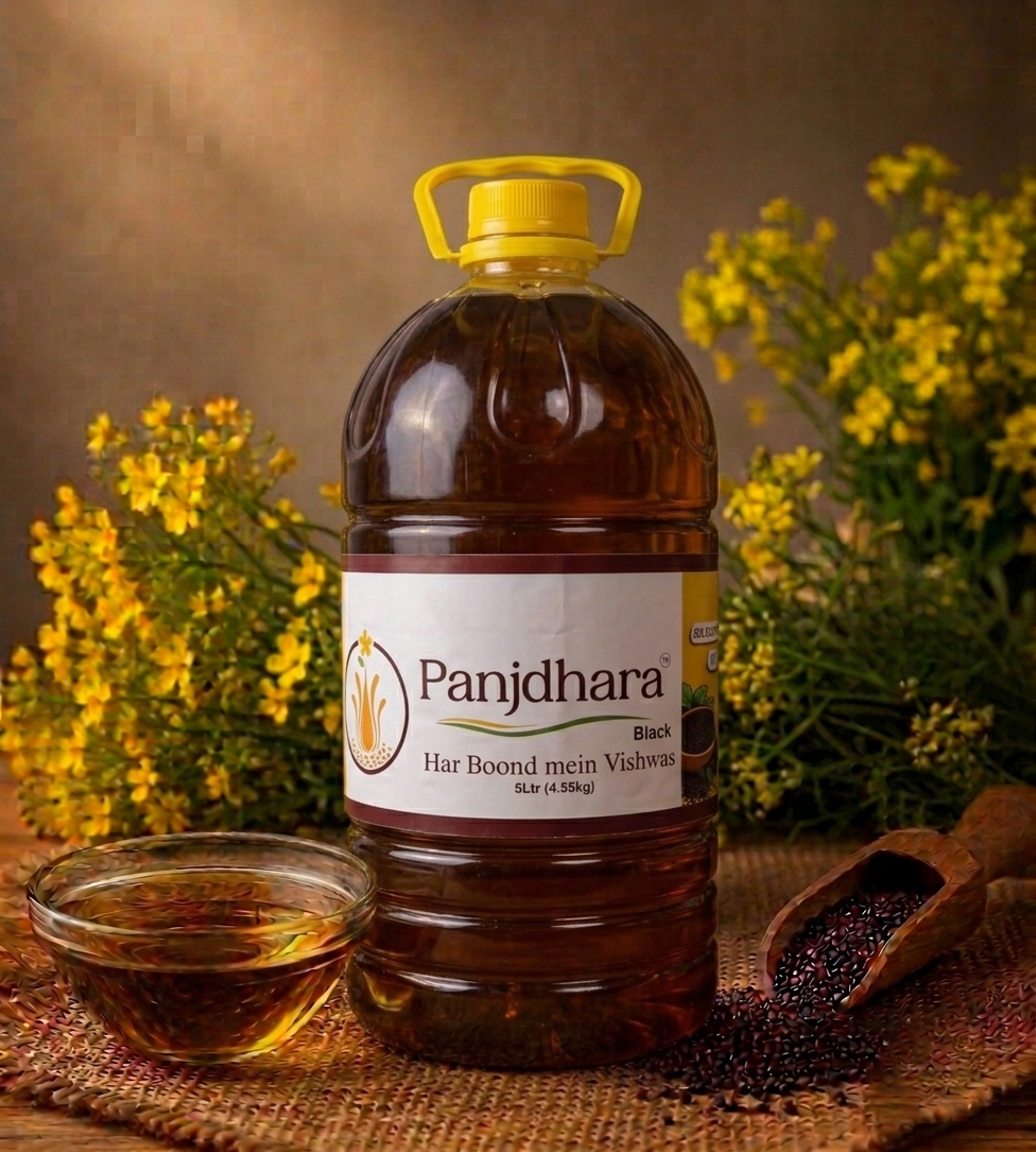 15 Litre mustard oil can