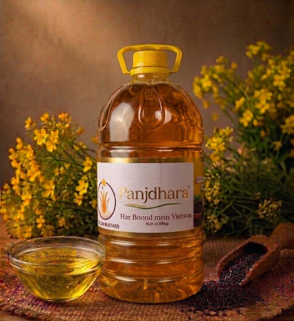 2 Litre mustard oil bottle